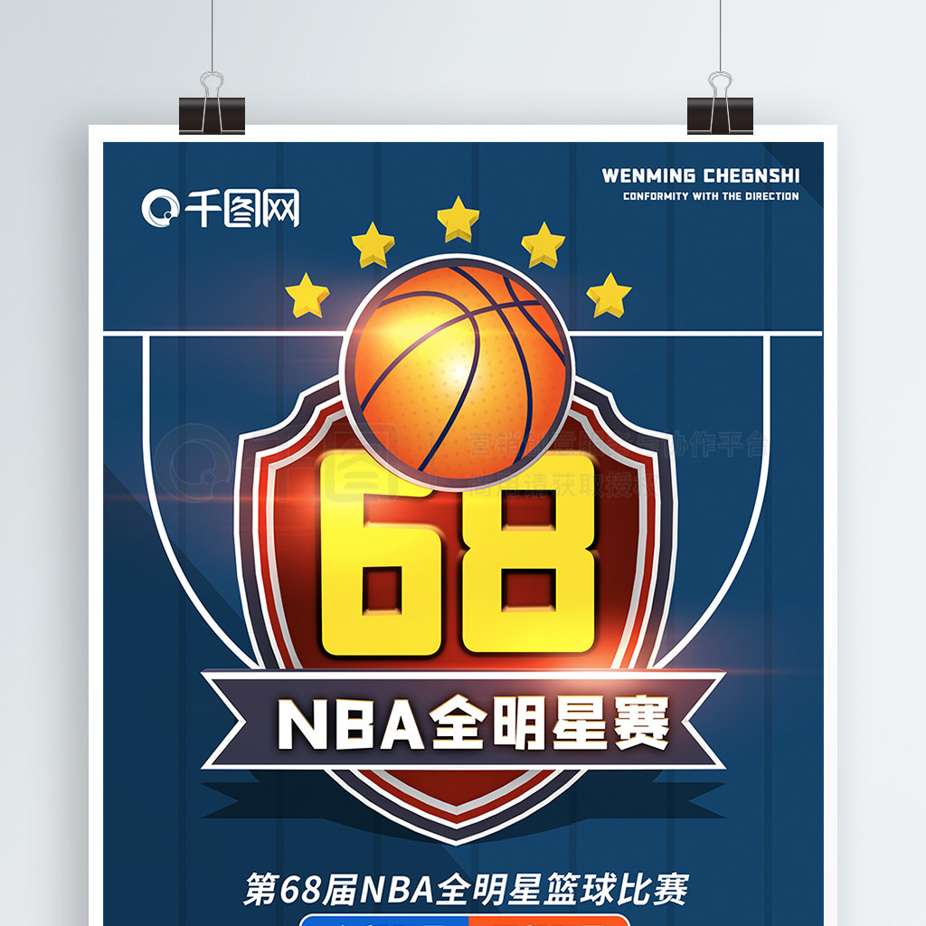 潜在解决方