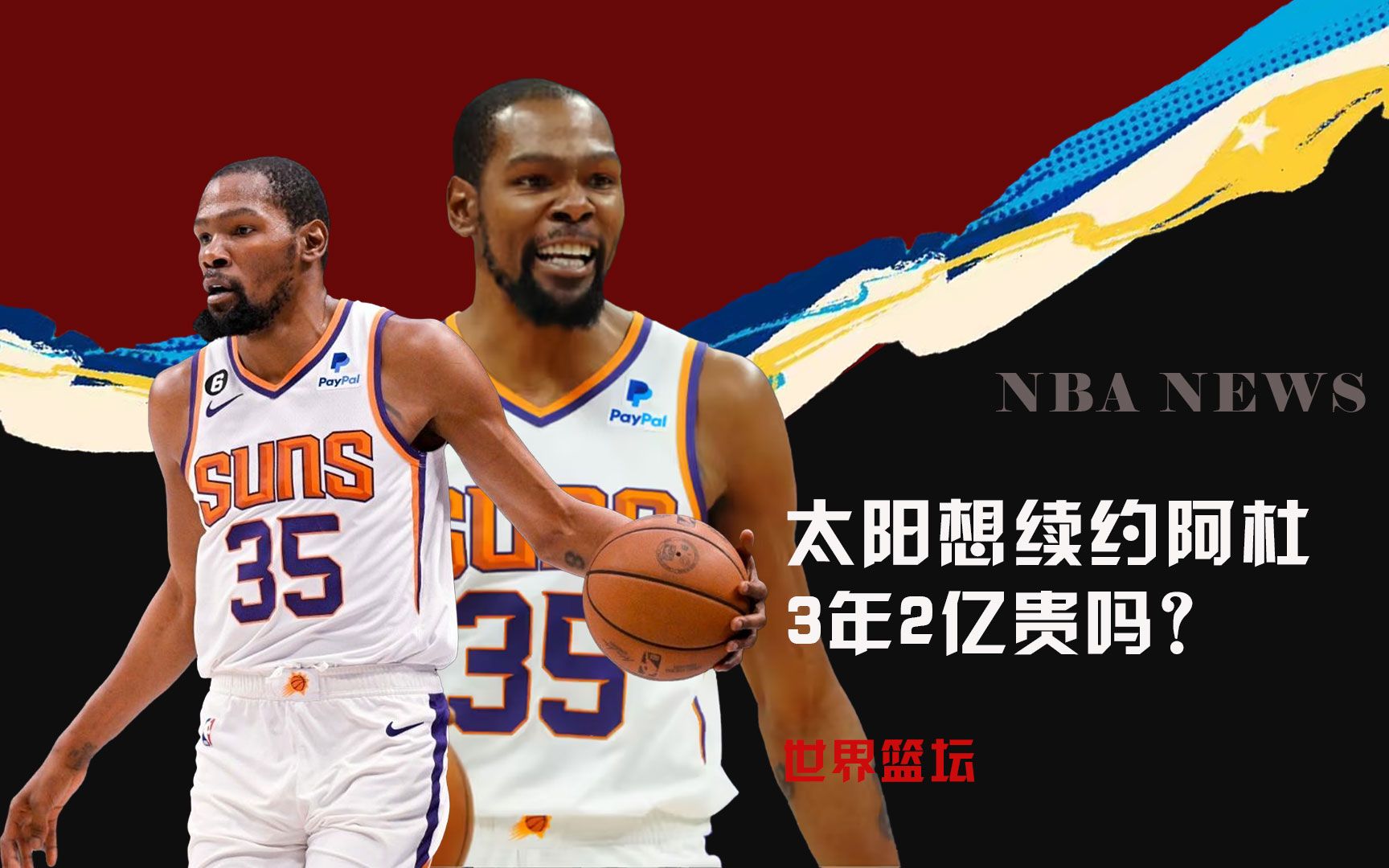锐的