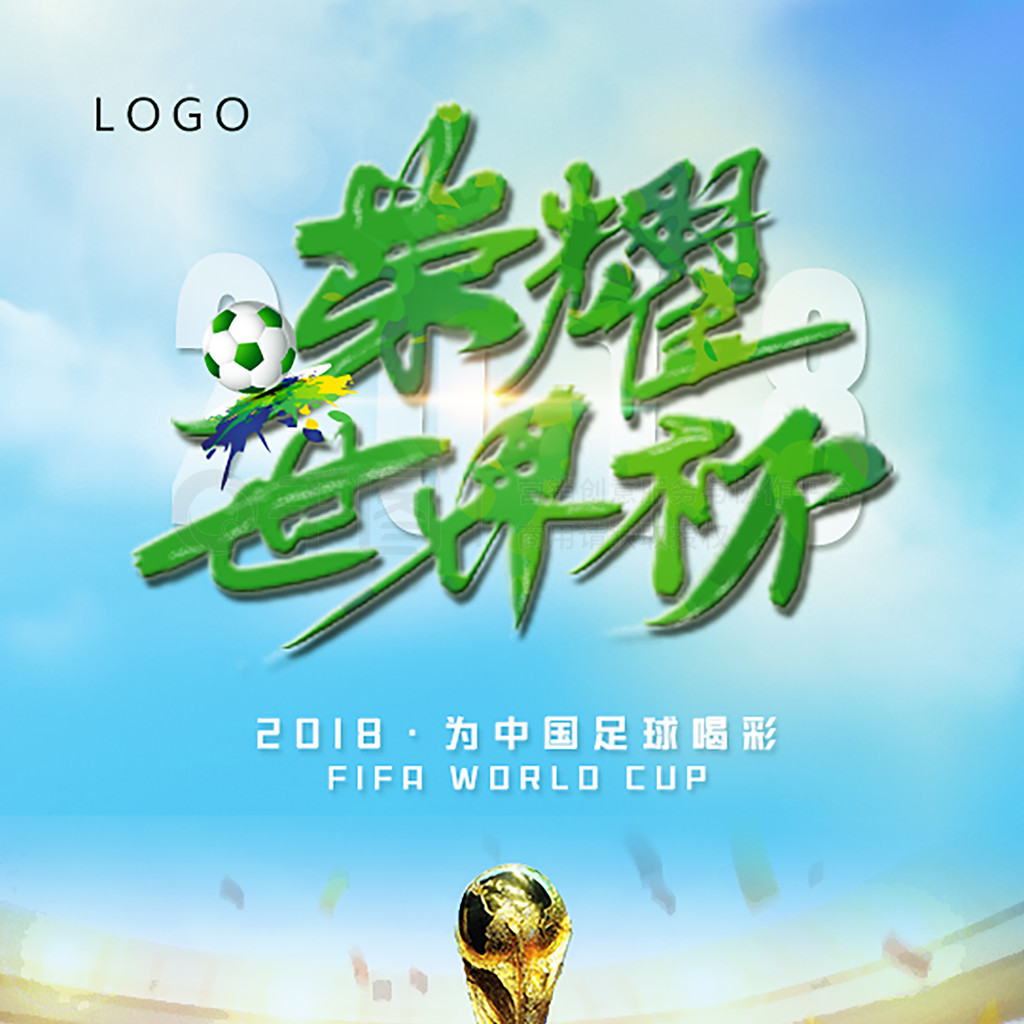 在以实际