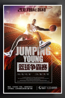 成为新一代