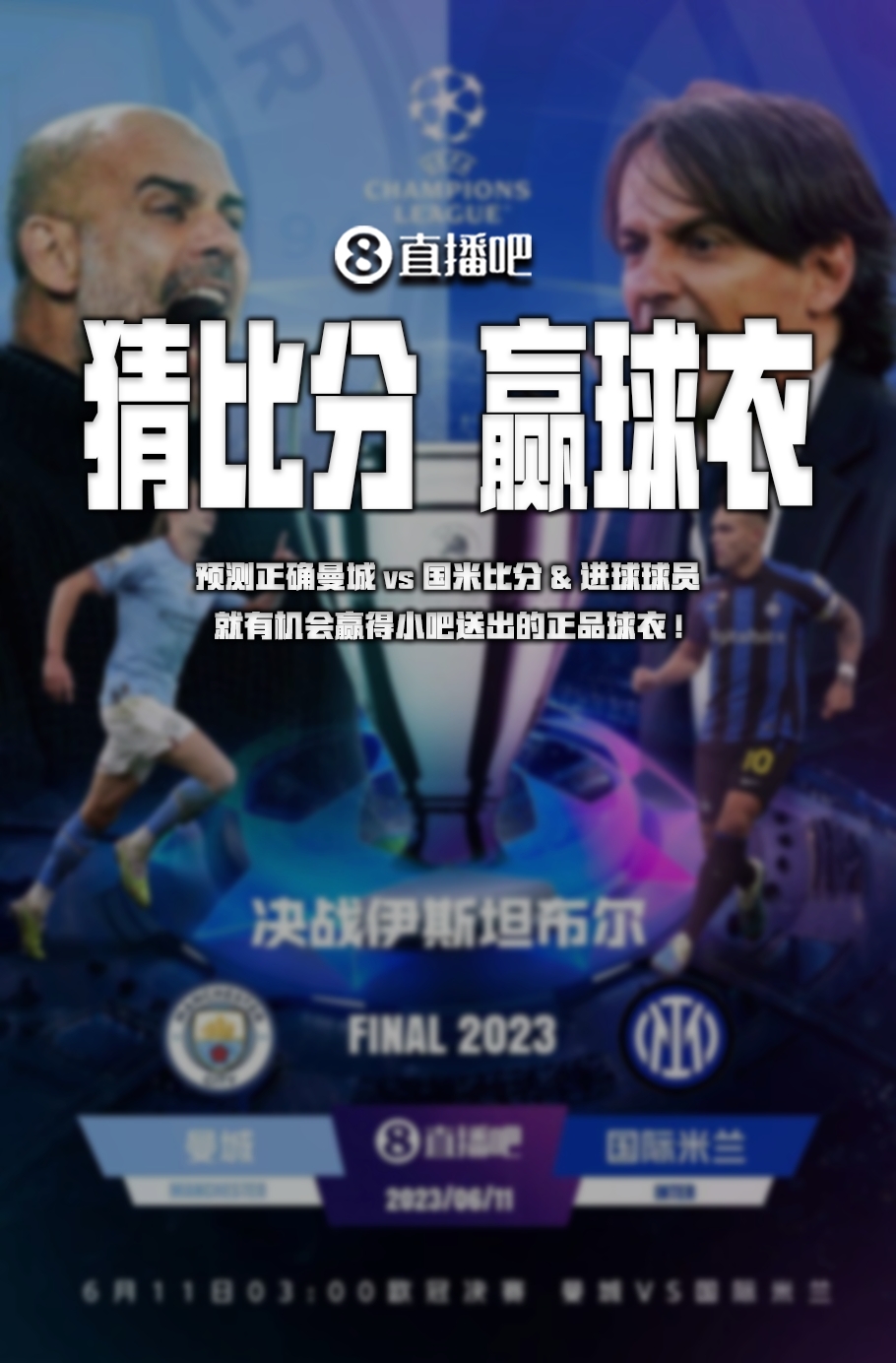 属新兴