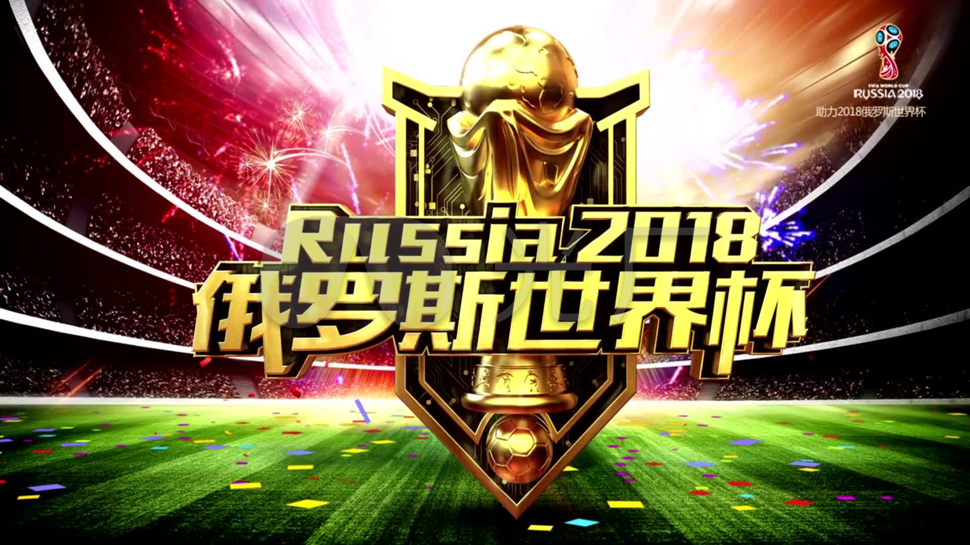 如通过团